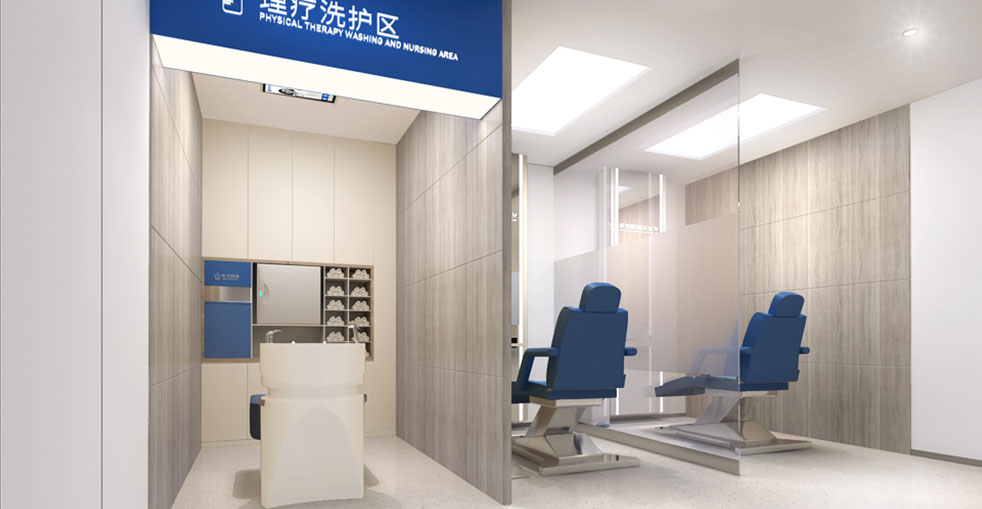 Barley Hospital Recovery Room