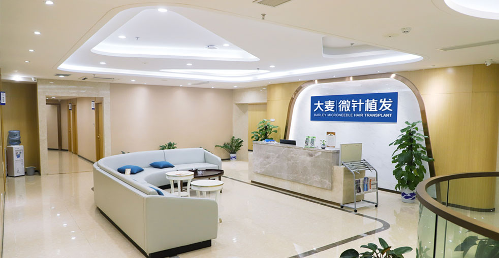 Shenzhen Hair Transplant