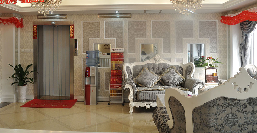Nanning Hair Transplant