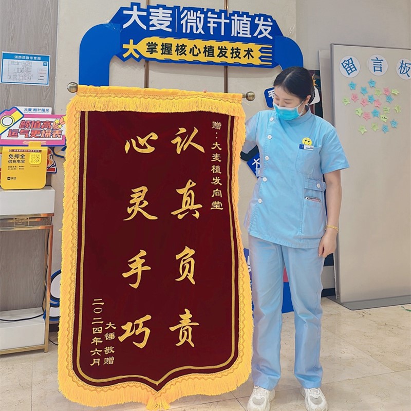 Doctor with patient