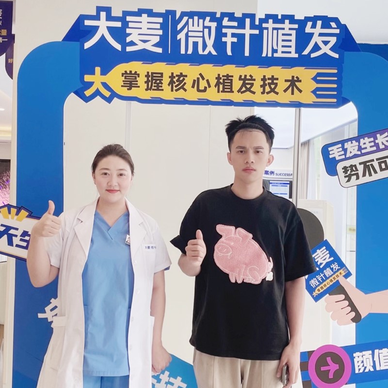Doctor with patient